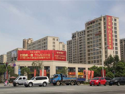 臺(tái)州樓市新政:市區(qū)新購(gòu)買(mǎi)住房3年內(nèi)不得交易