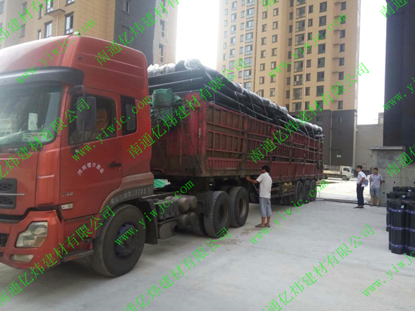 咸陽中房陽光美域